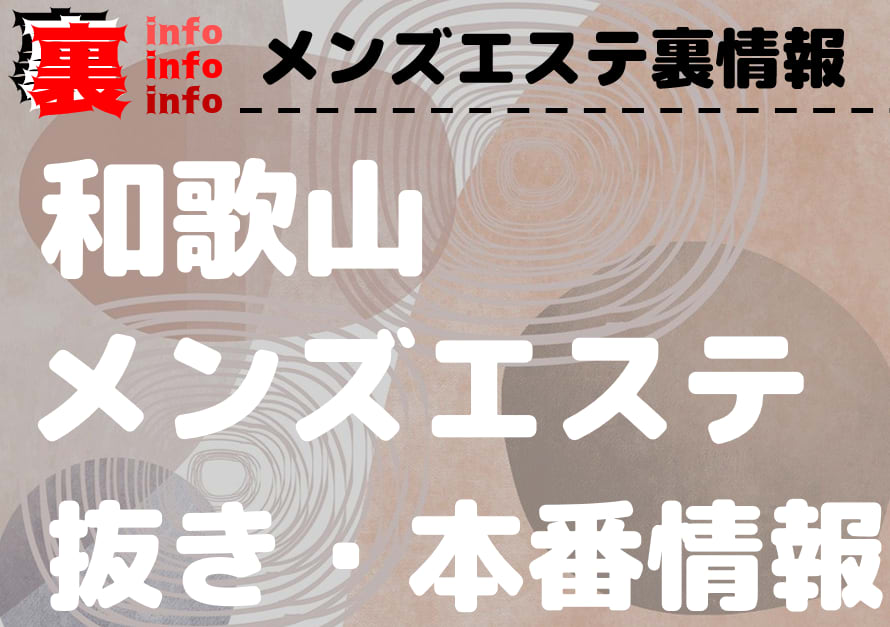 回春会 ライフケア回春苑【介護福祉士/正社員】@松江市｜介護求人/転職/仕事ならクリックジョブ介護