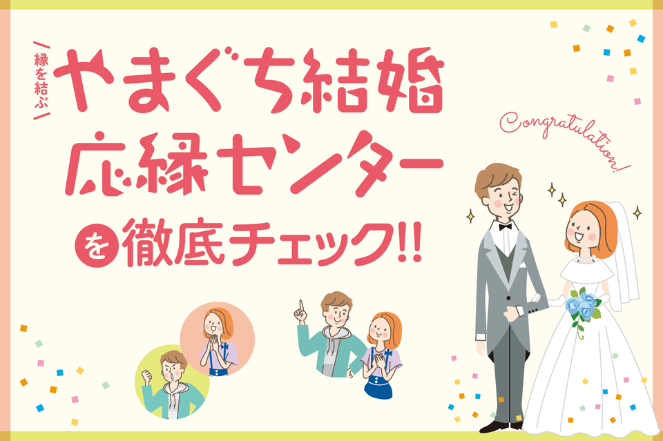 11月》山口県でサバゲー大会なら｜ぼっくり屋NEO徳山店 | 買取専門店ぼっくり屋｜山口・福岡・広島など即日出張買取