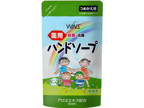 【医薬部外品】 くらしリズム 日本石鹸 薬用