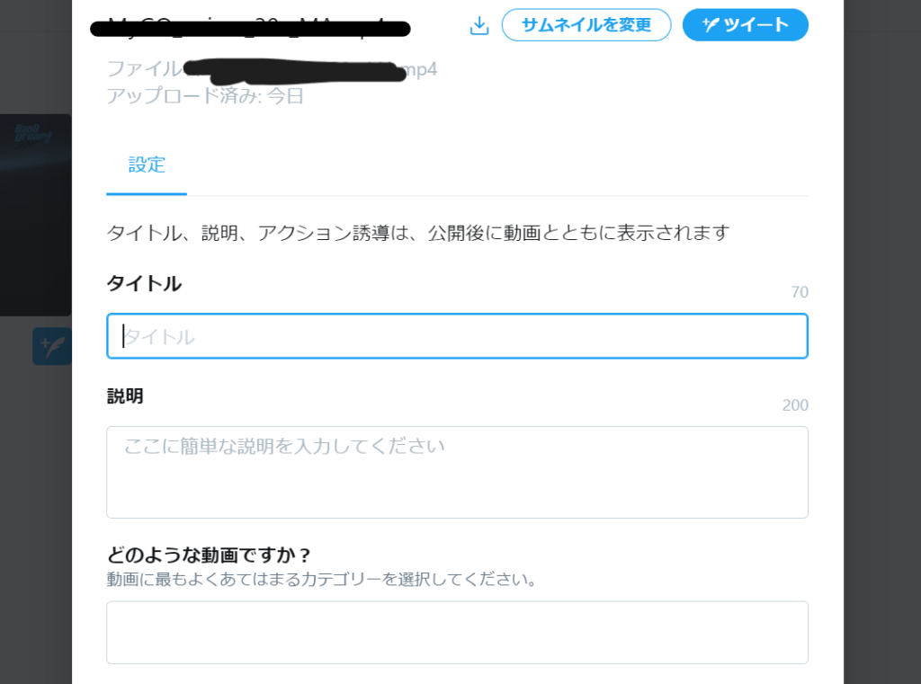 巧みなストーリー展開で目が離せないエロTwitterアカウント1選。あるいは、20年前のエンタメの遺伝子を継ぐ唯一の存在について。｜堀元 見