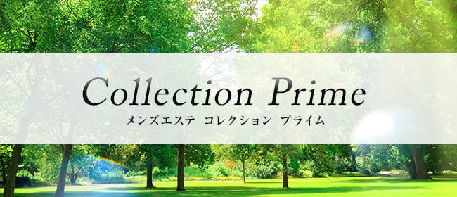 中野駅メンズエステおすすめランキング！口コミ体験談で比較【2024年最新版】