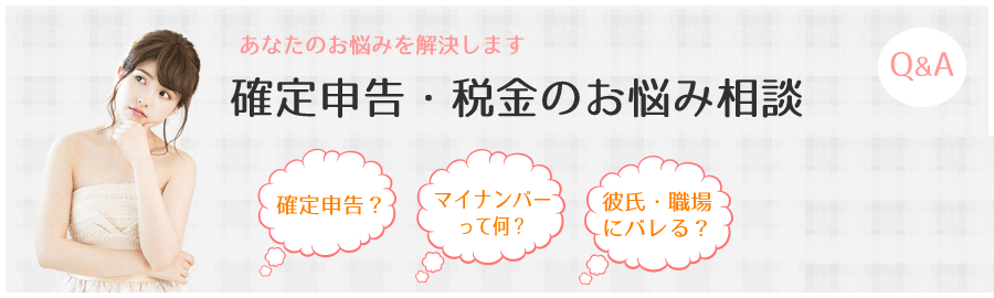 金ではなく情なら許される？ 江戸時代に喝采を浴びた八百長相撲 | スーモジャーナル -