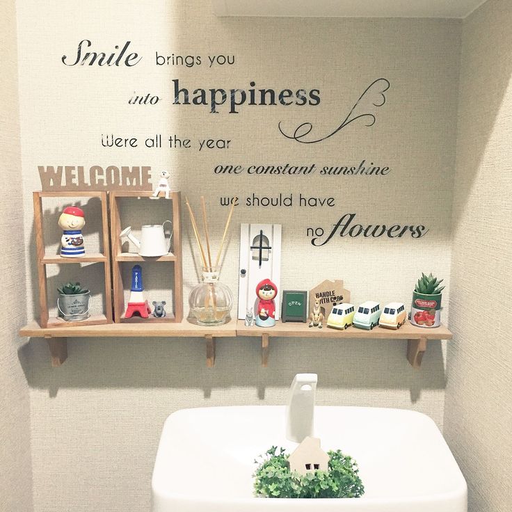 100均でトイレを華やかに♪雰囲気を変えるDIYアイデア集2019年8月13日- エキサイトニュース