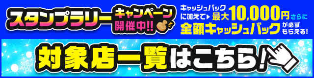 あさごフォトコンテスト2023 | 公募/コンテスト/コンペ情報なら「Koubo」