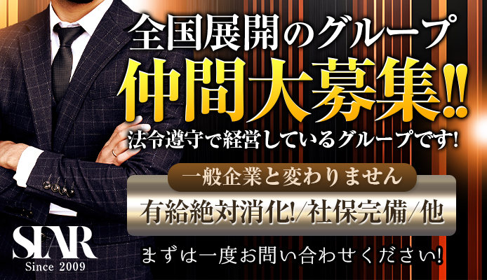 仙台の奥座敷・秋保温泉の贅沢ご褒美宿6選。伊達家ゆかりの地で心も体もリフレッシュ ｜ ことりっぷ