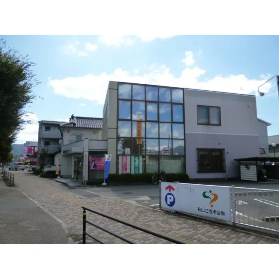 SUUMO】リバーサイド山陽2号館／山口県山口市穂積町／湯田温泉駅の賃貸・部屋探し情報（100401821918） | 賃貸マンション・賃貸アパート