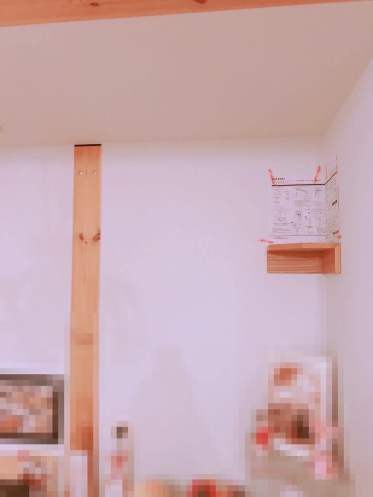 無印良品 神棚のおしゃれなアレンジ・飾り方のインテリア実例RoomClip ルームクリップ