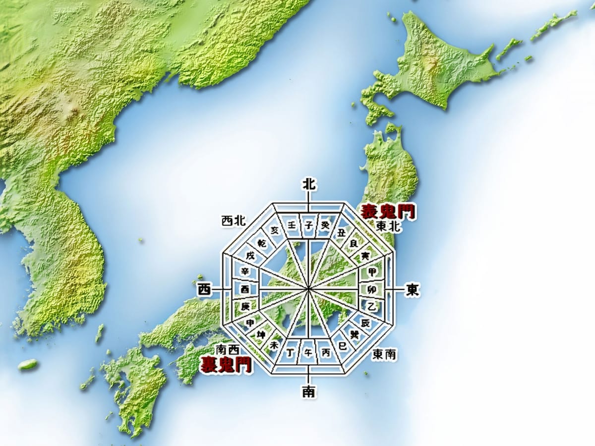 家相図の見方風水家相の間取り鑑定・設計専門のタオ家相設計工房