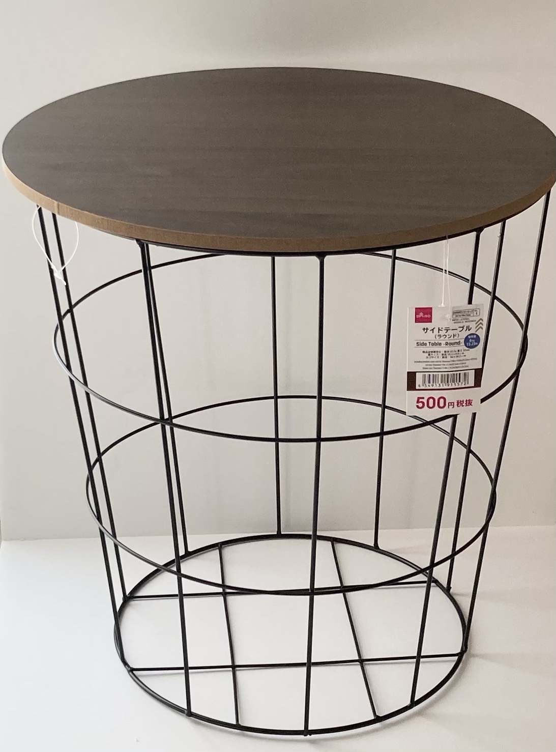 その他のワイヤーネットDIY→@100yenshoplove , 簡単過ぎるし材料費安いし, 必要なものは全部ダイソーで買えるよ！,2段洗濯カゴ欲しいけど少しお高めだよね, 簡単に作れるからやってみて🥰🥰, ワイヤーネットを切る時は, 爪切りを使うと飛び出る部分がなくなるので,安心して使えるよ, 使ったもの⬇, ■ワイヤーネット 80㎝×29.5㎝￥200×2個, ■JANコード