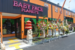 ベビーフェイスプラネッツ 長野北店 （BABY FACE Planet's）