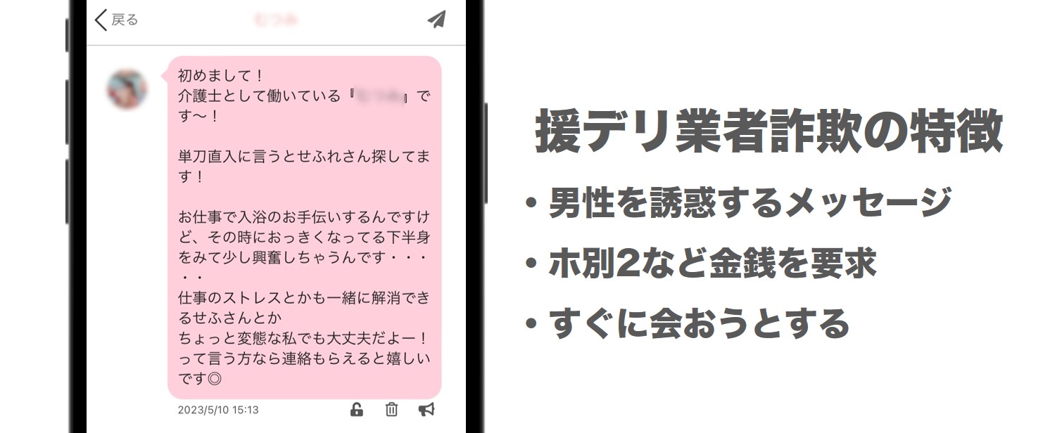 細い女性・太った女性が好きな男性の特徴！心理・恋愛傾向 [恋愛] All About