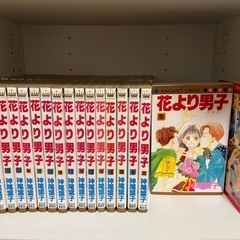 幕張「ビュッフェ」に関する旅行記・ブログ【フォートラベル】 |千葉県