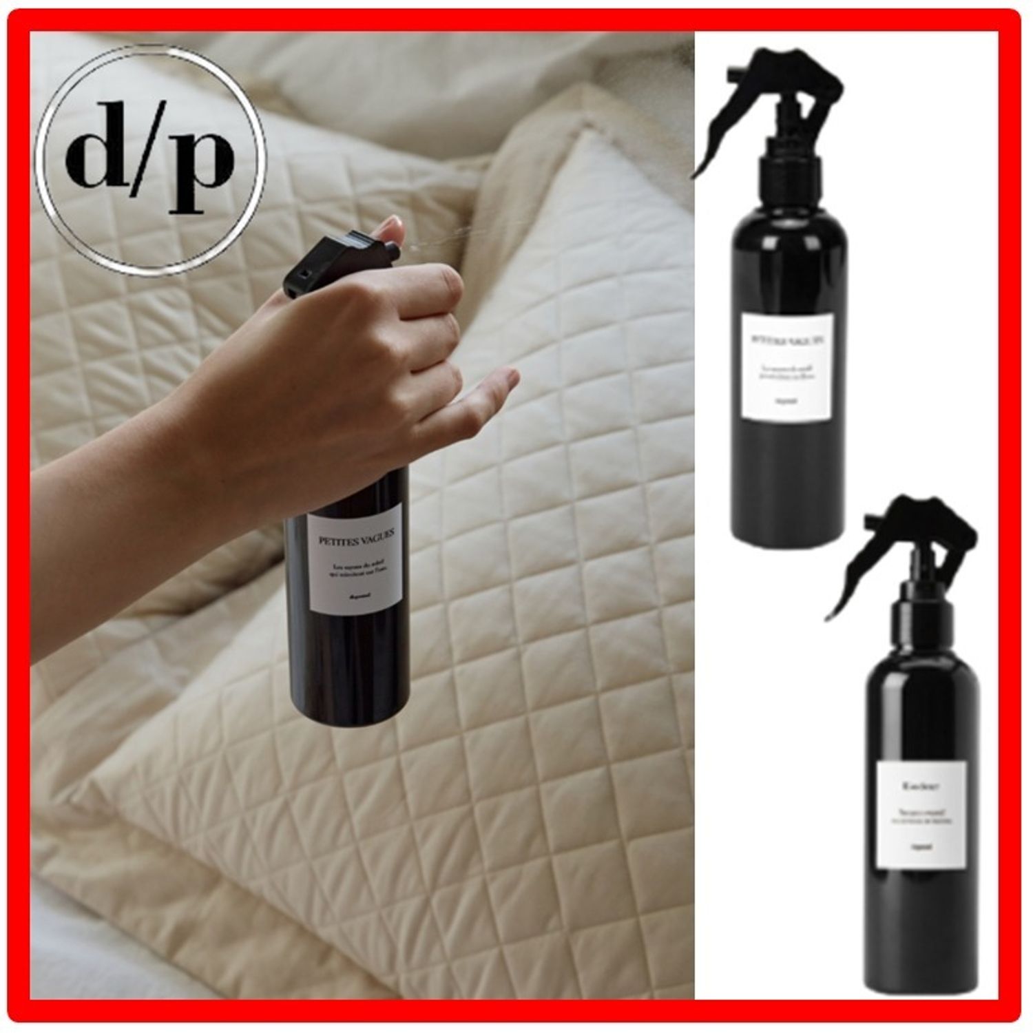 tamburinsルームスプレー90ml 4種類 プレミアムフレグランス 韓国人気 プレゼント用