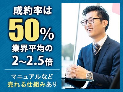 美濃加茂市）ケアマネージャー募集！【パート：グループホームでの介護のお仕事です】 | 岐阜求人ガイド