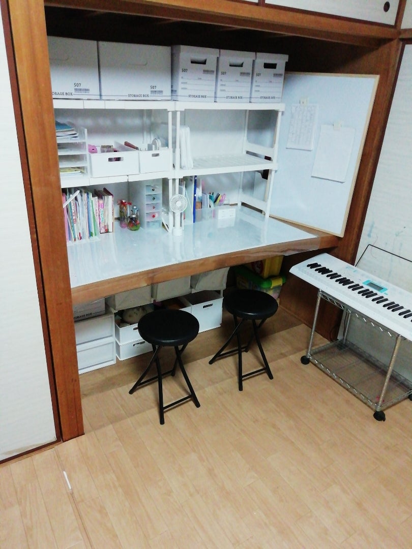 ユージと一緒にお部屋をおしゃれにDIY 第３回 押入れを快適なホームオフィスにアレンジ！ くらしのカレッジUR賃貸住宅