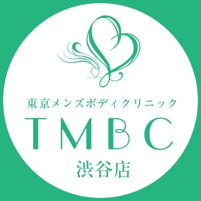 あまね（21） 東京メンズボディクリニック TMBC