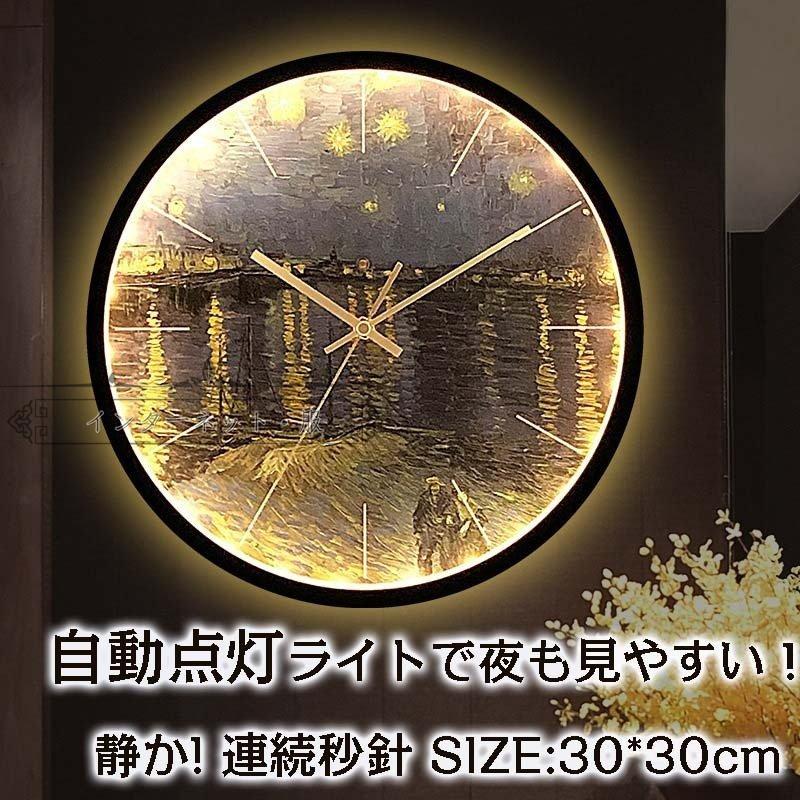 デジタル時計 LEDデジタル 時計 置き時計 壁掛け時計 掛け時計 目覚まし時計 LED時計 光る リモコン操作 照明 ウォールクロック 丸形 省エネおしゃれ かわいい ギフト プレゼント 送料無料 目覚まし時計 壁掛け時計 LEDデジタル 時計 置き時計 ホワイト 3D 壁掛け 電池