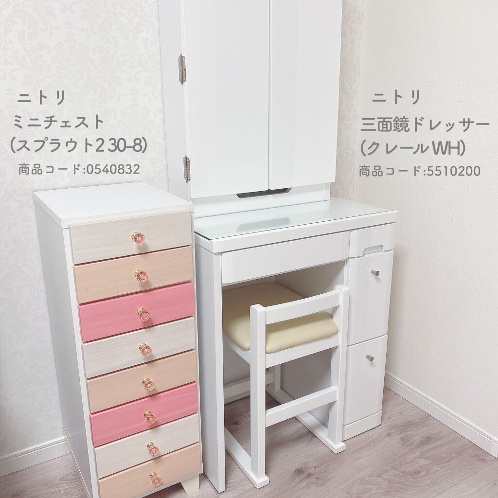 ニトリの三面鏡ドレッサーございます！ 練馬店 2020年03月24日リサイクルショップ トレジャーファクトリー トレファク 練馬店