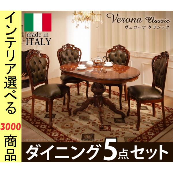 ☆ 5%OFFクーポン配布中 ☆ ダイニングテーブルセット 4人掛け テーブルセット ダイニングセット ハープ 5点セット幅160cm テーブル+ チェア4脚アッシュ材 ナチュラル ブラック リビング 食卓 北欧 アッシュ 突板 和風 洋風 和モダン インテリア グレー シンプル