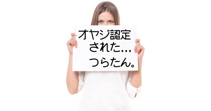 これってメンヘラ！？メンヘラ認定されてしまう人の特徴はコレ！治し方や対処法も解説 | みんなのウェディングニュース