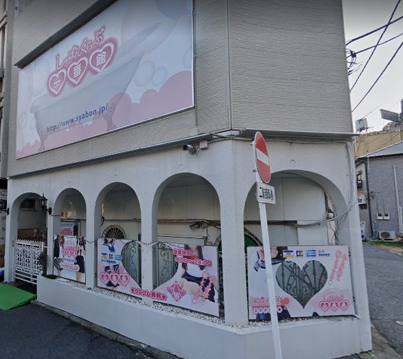 キャバクラ・セクキャバの特ダネニュース｜名古屋・東海 キャバガイド＋飲み屋