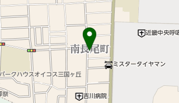 東三国駅（大阪メトロ御堂筋線）周辺のサウナ施設一覧（296件） | サウナタイム（サウナ専門口コミメディアサイト）