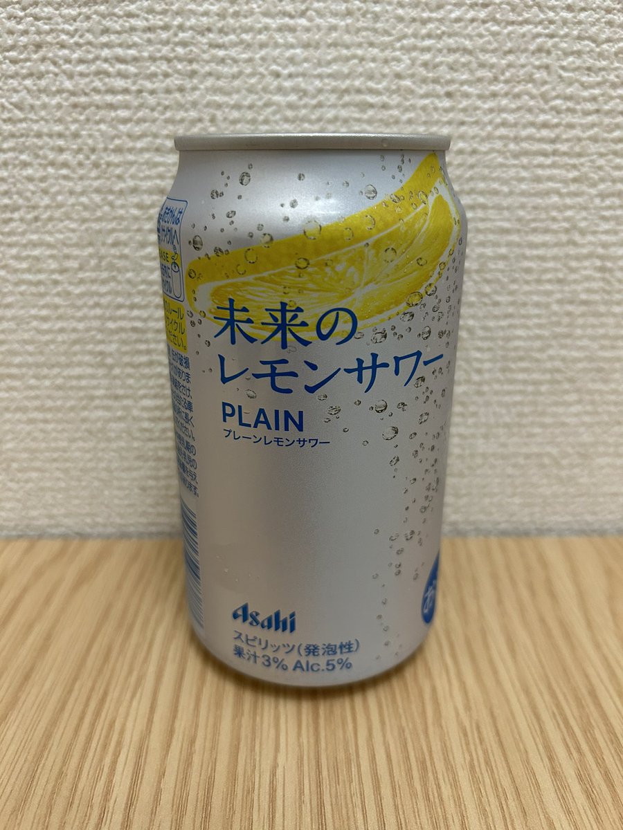 飲み会・宴会に】飯田橋・神楽坂のチーズが美味しい店の飲み放題を予約 - OZmallレストラン予約