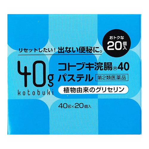 イチジク製薬 【第2類医薬品】 イチジク浣腸40E（40g×10個）〔浣腸〕