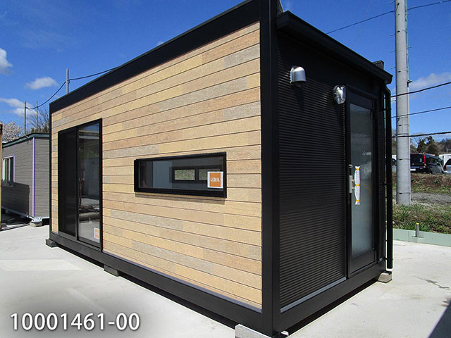 離れシリーズ「RIZUMU-S」誕生コンテナハウス・トレーラーハウスなら クレイドルキャビン