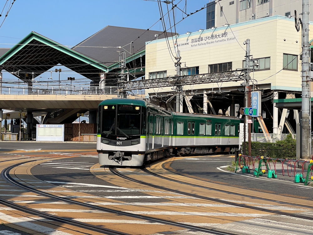 京阪大津線、浜大津駅を「びわ湖浜大津」へ変更 2枚目の写真・画像 |