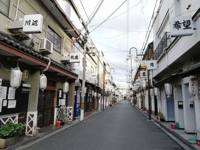 信太山新地 求人情報｜信太山新地へのアクセス