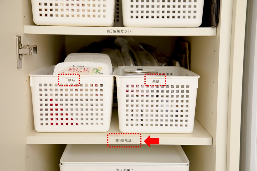 奥行きのある収納が使いづらい理由と、クローゼット活用アイデア 壁面収納・本棚 OSAMARU オサマル