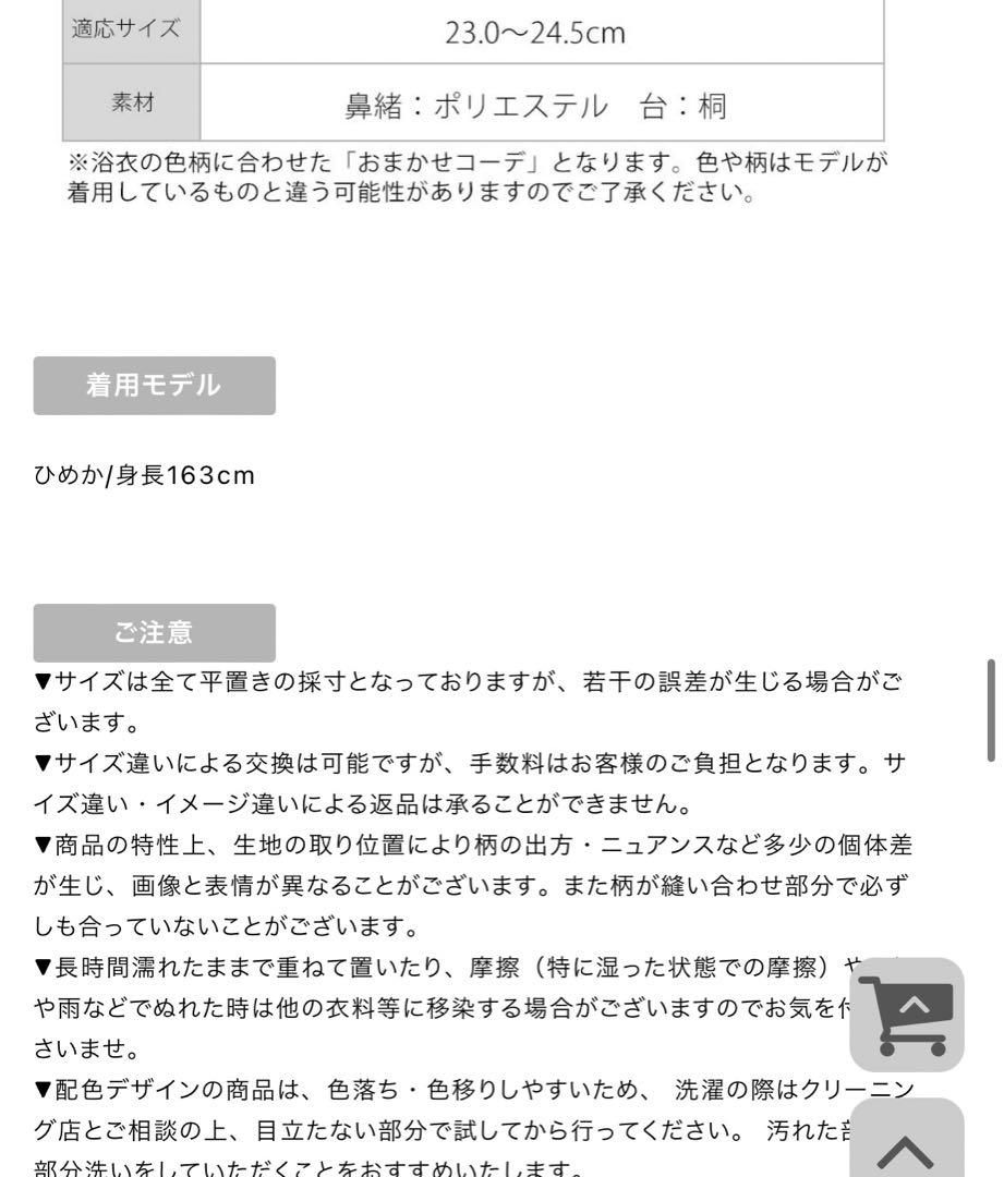 10年前は中学生だった岩手出身172cm女子ファイターひめかが振り返る東日本大震災！「私自身が当時プロレスを見て『生きよう』と思った」 |  バトル・ニュース