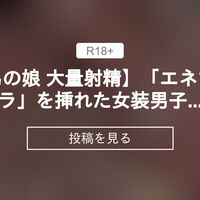 連続射精のコツとは！AV男優のようなタフさを手に入れるべし | VOLSTANISH