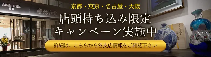 おすすめ】倉敷のイラマチオデリヘル店をご紹介！｜デリヘルじゃぱん