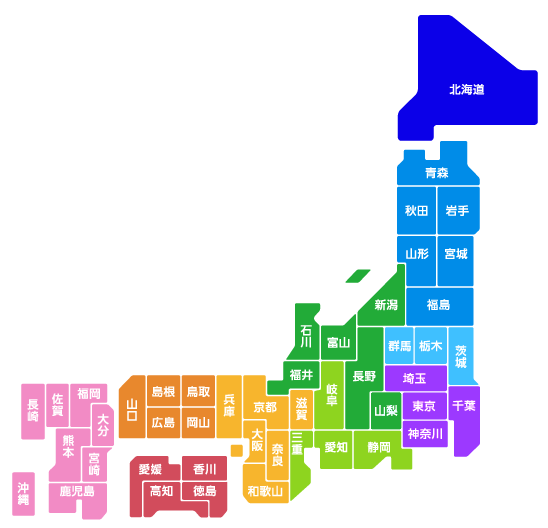 大宮 デリヘル開業