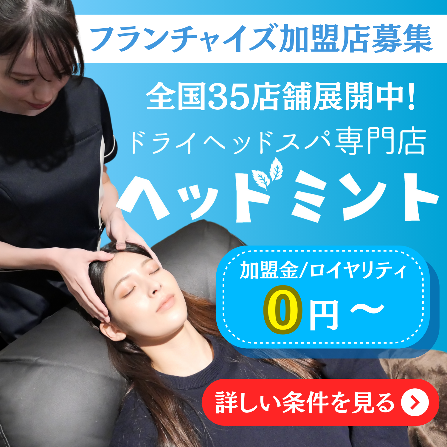 予約時に偽名を名乗っても大丈夫？違法にはならない？ - タダリザーブ｜月額無料で使える予約管理システム