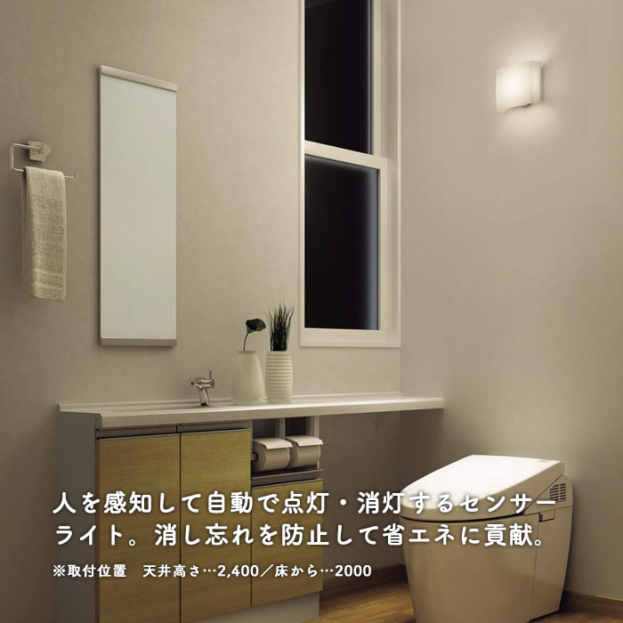 照明 トイレの照明はペンダントライトに変更仲良し共働き夫婦の家づくり奮闘記