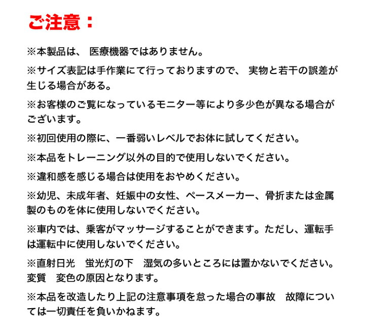 マッサージガンオナニーは気持ちいい？男女別にエロいやり方を紹介！｜風じゃマガジン