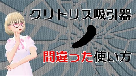 副皮除去術 | 表参道レジュバメディカルクリニック