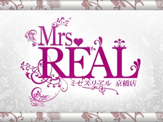 愛沢 : Mrs.AUBE