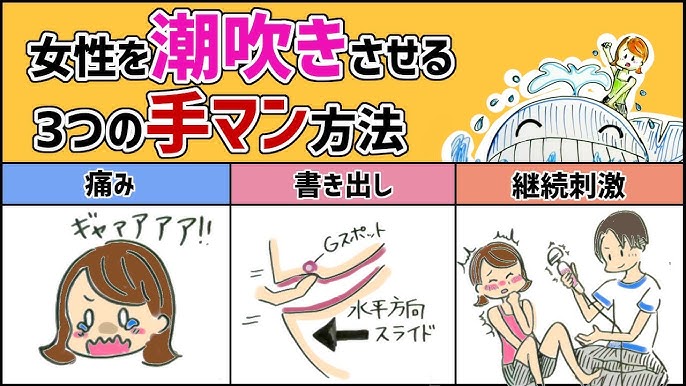 彼女をいかせるには5つの攻め方とコツがポイント！イカない原因と開発方法もご紹介 | Ray(レイ)