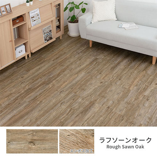 屋外でも使える木目柄 切売り 長尺シート 約135cm幅厚さ約2.5mmBKシート テラスウッドSinメートル単位 ベランダ開放廊下 玄関まわりにオーダーカーペット・ラグマット通販ならインテリアショップゆうあい