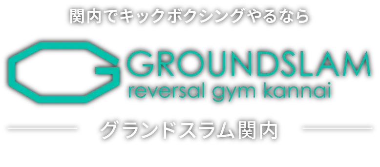 関内のジャズバーでカクテル。深夜まで営業なので二軒目にもおすすめ