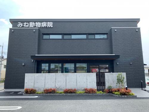 福田記念病院(真岡市)の看護師・准看護師(正社員)の求人・採用情報 | 「カイゴジョブ」介護・医療・福祉・保育の求人・転職・仕事探し