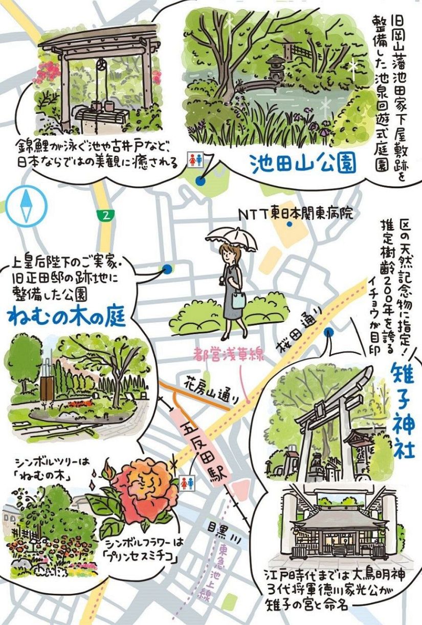 地図・アクセスマップ｜やすらぎ会館