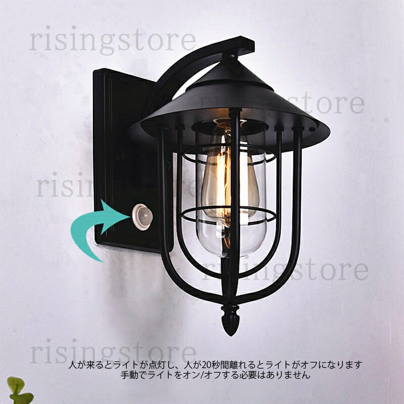 おすすめ玄関照明100選！北欧やアンティーク、和風などRoomClip mag暮らしとインテリアのwebマガジン