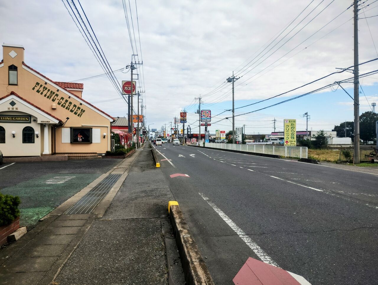 那須塩原市・大田原市】限定の駅弁が販売される「えきであそぼう なすしおまつり！」など。11月23日開催のイベント情報。 | 号外NET