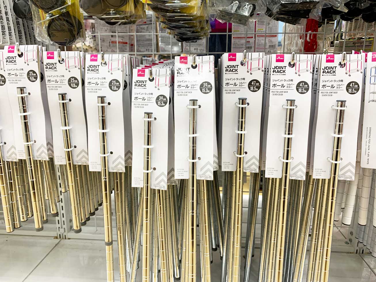 延長ポール 白- 100均 通販 ダイソーネットストア 公式