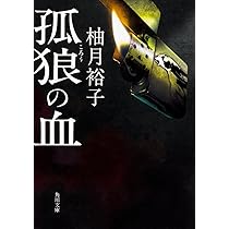 アニメ「鬼滅の刃」特集 花江夏樹×鬼頭明里×下野紘×松岡禎丞 座談会